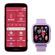 rino◆下取り用ドコモスマホ６台 専用◇下取り用ドコモスマホ6台セット119